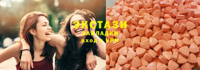 блэк спрут как зайти  Полярные Зори  Ecstasy 250 мг 