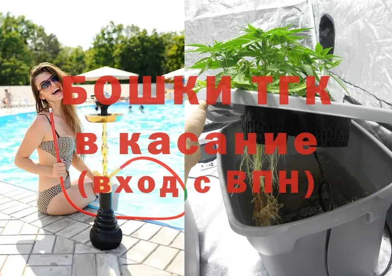 МАРИХУАНА LSD WEED  blacksprut ссылка  Полярные Зори 